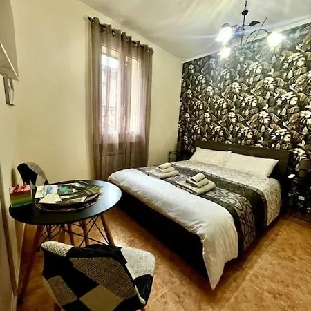 Διαμέρισμα Casa Eden